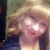 Анна, 30, г.Бодайбо Анна, 30, г.Бодайбо