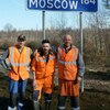 Александр, 39, г.Остров Александр, 39, г.Остров