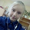 Виктория, 17, г.Междуреченский Виктория, 17, г.Междуреченский
