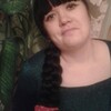 Екатерина, 32, г.Уссурийск Екатерина, 32, г.Уссурийск