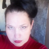 Ольга, 38, г.Кизнер Ольга, 38, г.Кизнер