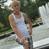 Денис, 32, г.Волоколамск Денис, 32, г.Волоколамск