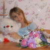 Светлана, 40, г.Яшкино Светлана, 40, г.Яшкино