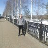 Артём, 27, г.Слободской Артём, 27, г.Слободской