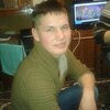 Артём, 24, г.Чебоксары Артём, 24, г.Чебоксары