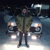 Иван, 23, г.Орск Иван, 23, г.Орск