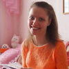 Екатерина Полякова, 34, г.Выкса Екатерина Полякова, 34, г.Выкса