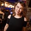 Елена, 46, г.Новосибирск Елена, 46, г.Новосибирск