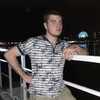 Андрей, 21, г.Новороссийск Андрей, 21, г.Новороссийск