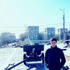 Дейнес.П.А, 26, г.Кохма Дейнес.П.А, 26, г.Кохма