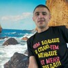 Тёма, 36, г.Владивосток Тёма, 36, г.Владивосток
