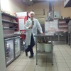 Дмитрий, 32, г.Иркутск Дмитрий, 32, г.Иркутск