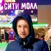 славв, 30, г.Тюмень славв, 30, г.Тюмень