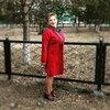 Елена, 47, г.Благовещенск Елена, 47, г.Благовещенск