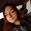 Настя, 16, г.Курск Настя, 16, г.Курск