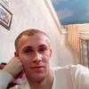 Дима, 32, г.Нижний Новгород Дима, 32, г.Нижний Новгород