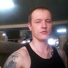 Алексей, 36, г.Нижний Новгород Алексей, 36, г.Нижний Новгород
