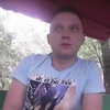 Сергей, 28, г.Екатеринбург Сергей, 28, г.Екатеринбург