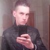 Sergey, 26, г.Алушта Sergey, 26, г.Алушта