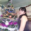 Анна..i, 31, г.Крымск Анна..i, 31, г.Крымск