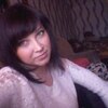 Екатерина, 28, г.Новомосковск Екатерина, 28, г.Новомосковск