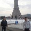 Руслан, 37, г.Чекмагуш Руслан, 37, г.Чекмагуш