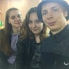 Лиза, 19, г.Екатеринбург Лиза, 19, г.Екатеринбург