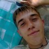 Никита, 23, г.Ленинск Никита, 23, г.Ленинск