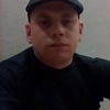 Сергей, 30, г.Мурманск Сергей, 30, г.Мурманск
