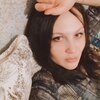 Анастасия, 25, г.Омск Анастасия, 25, г.Омск