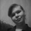 Đęřżķãÿą ))), 26, г.Ванино Đęřżķãÿą ))), 26, г.Ванино