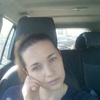 Ирина, 40, г.Москва Ирина, 40, г.Москва
