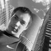 Никита, 30, г.Киров Никита, 30, г.Киров