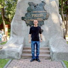 Серж, 24, г.Смоленск Серж, 24, г.Смоленск