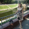 Елена, 31, г.Брянск Елена, 31, г.Брянск