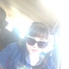 Ольга, 20, г.Улан-Удэ Ольга, 20, г.Улан-Удэ