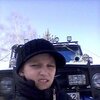 даниил, 16, г.Осинники даниил, 16, г.Осинники