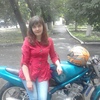 Любовь, 40, г.Великий Новгород (Новгород) Любовь, 40, г.Великий Новгород (Новгород)