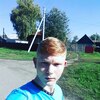 Даниил, 17, г.Смоленское Даниил, 17, г.Смоленское