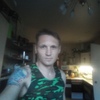 Maksim Andreevich, 37, г.Удачный Maksim Andreevich, 37, г.Удачный
