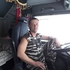 Артем, 32, г.Томск Артем, 32, г.Томск