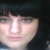 Мила, 31, г.Волжский (Волгоградская обл.) Мила, 31, г.Волжский (Волгоградская обл.)