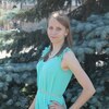 Вера, 27, г.Алексеевка Вера, 27, г.Алексеевка