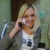 Елена, 31, г.Отрадный Елена, 31, г.Отрадный