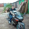 Сергей, 30, г.Архангельск Сергей, 30, г.Архангельск