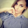 Ксения, 19, г.Чебоксары Ксения, 19, г.Чебоксары