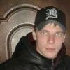 Евгений, 26, г.Райчихинск Евгений, 26, г.Райчихинск