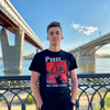 Сергей, 20, г.Барнаул Сергей, 20, г.Барнаул