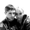 Валентинка, 34, г.Курган Валентинка, 34, г.Курган