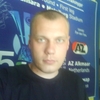 Дмитрий, 33, г.Сергиевск Дмитрий, 33, г.Сергиевск